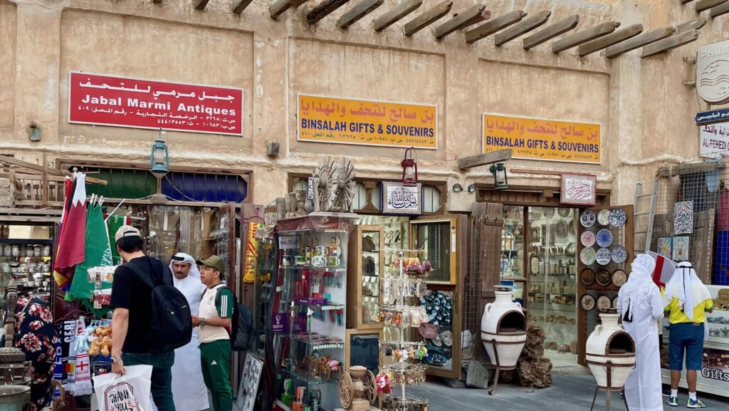 Souk shops