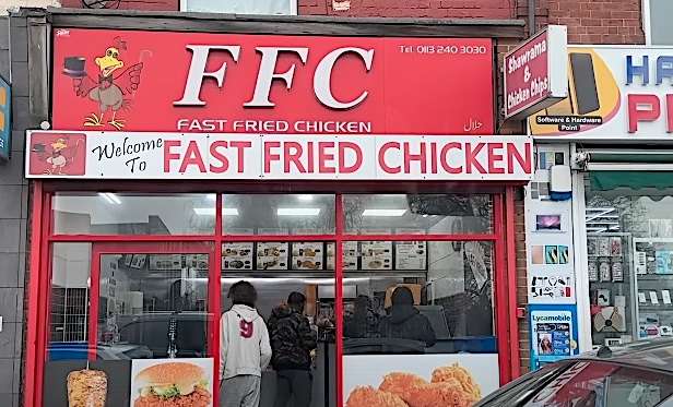 Fried Chicken Shop