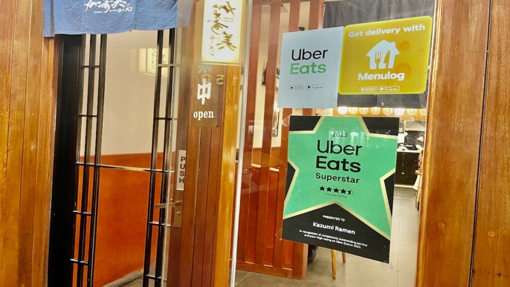 Japanese restaurant with Uber sign