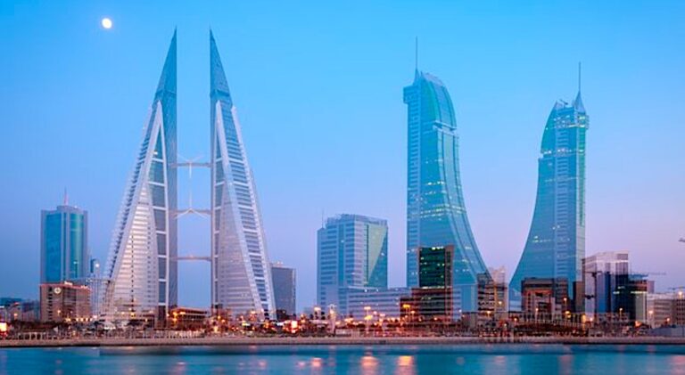 Bahrain Skyline