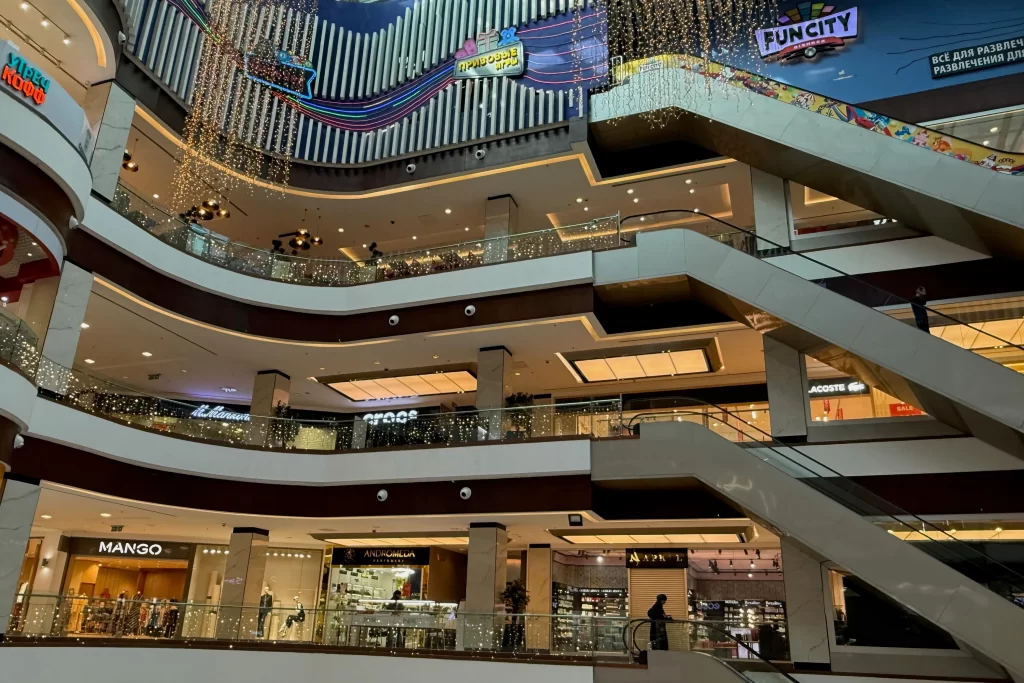 Bishkek Park Mall