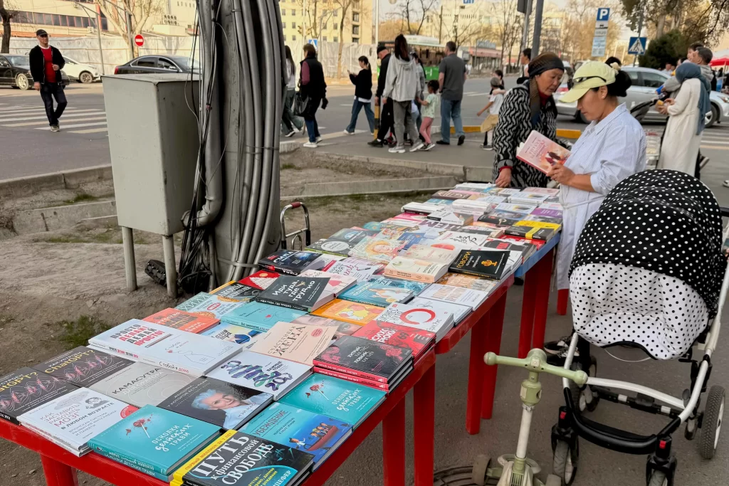 Bishkek Street vendor