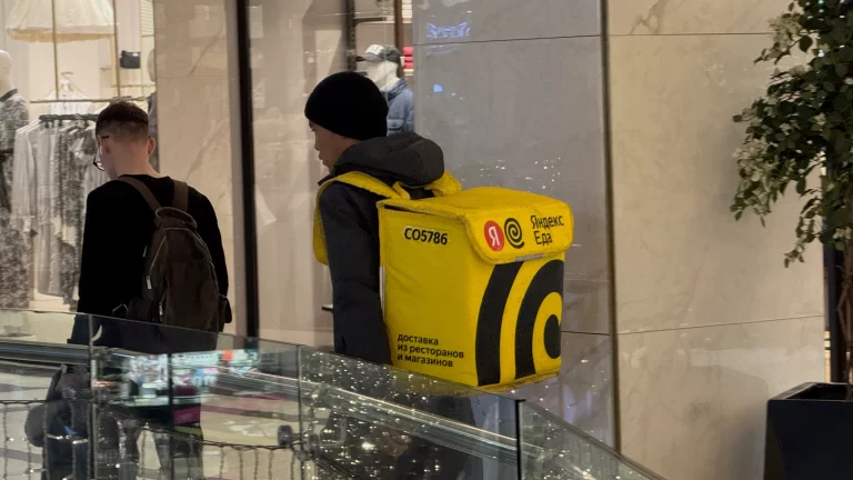 Food courier