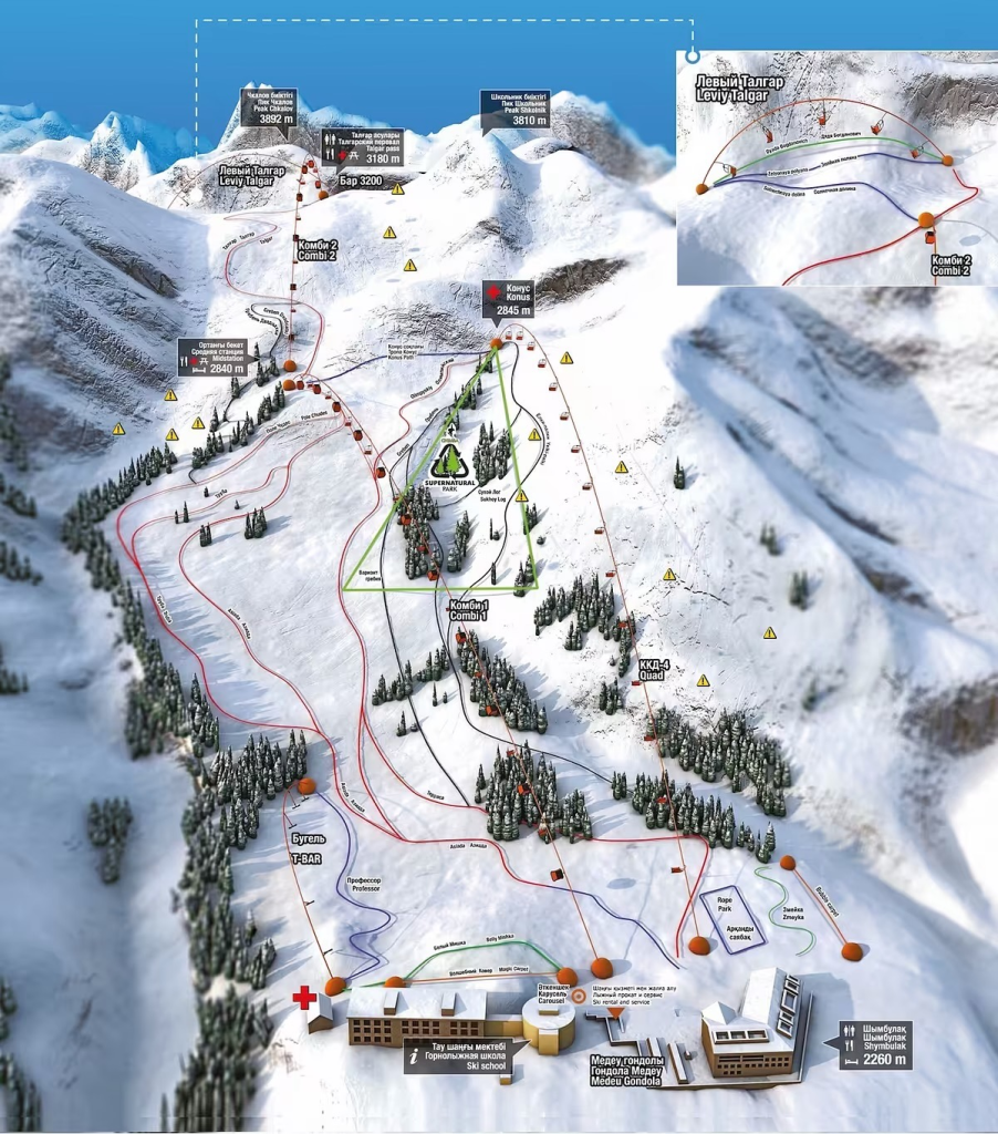 Shymbulak Ski Fields