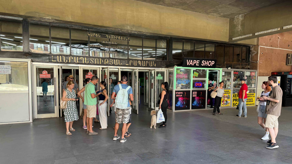 Metro Station Yerevan