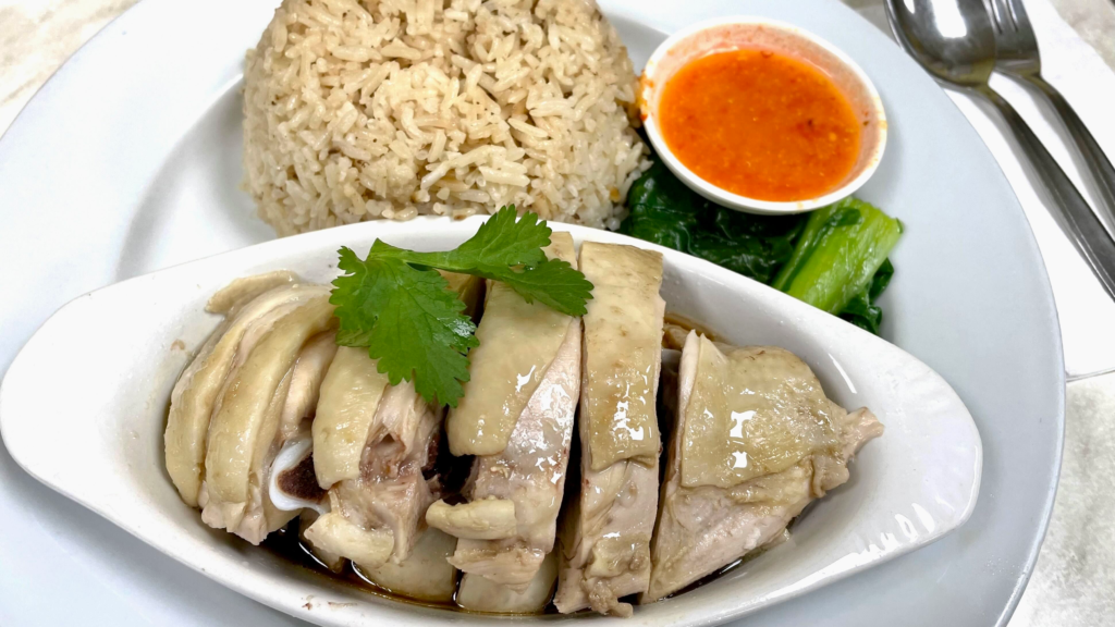 Singapore Chicken Rice