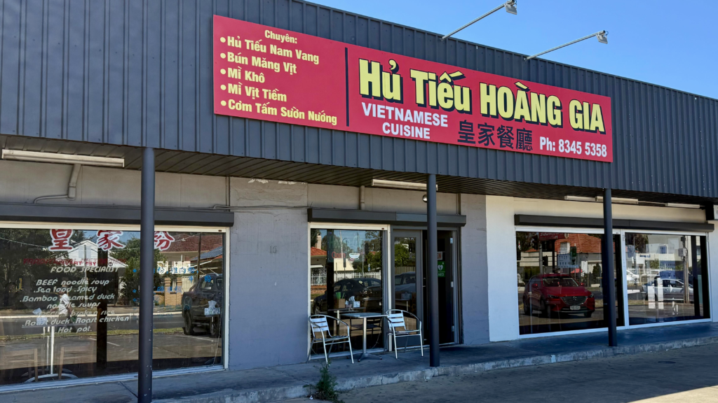 Vietnamese restaurant, Hanson Road